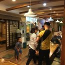 물꽁아구찜 이미지