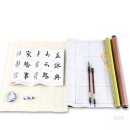 붓글씨 서예(한글, 한자) 이미지