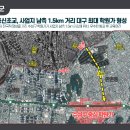 대구효신초등학교 이미지