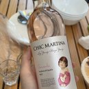 시크 마티나 (Chic Martina) 2023 후기