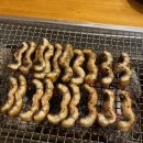 까치산 나물집 | 까치산 맛집 영산강숯불민물장어 엄마랑 함께한 몸보신 식사 / 소금구이 장어, 냉면