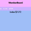 인천일보아카데미