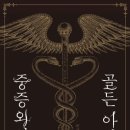 아워웹 이미지
