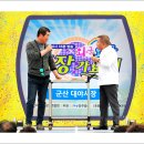 대야시장 이미지