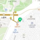 지에스25노들제일점 이미지