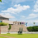 대전시립미술관 이미지