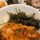 미삼 - 서구 서곶로 12 | 미삼