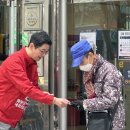 (주)이마트 해운대점 이미지