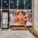 어린이 체험전 「가루나무모래흙」 이미지