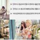중흥엘리베이터(주) 이미지