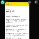 세탁팩토리 이미지