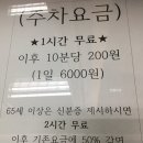 판타스틱큐브도서관 | 부천시청 - 판타스틱큐브도서관