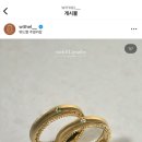 티암 주얼리 이미지