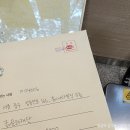종이접기 3급 | [종이접기자격증] 초등학생 종이접기 3급 도전!