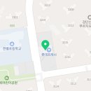 아라한별약국 이미지