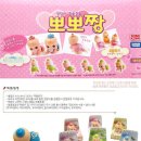 뽀뽀장 이미지