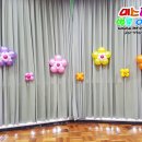 신호초병설유치원 이미지