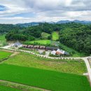 농리산촌생태마을 이미지