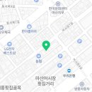 오대양물산 이미지