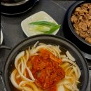 산내불고기 이미지
