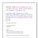 태양축사 이미지