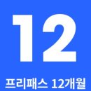 지에스(GS)25 일산주엽점 이미지