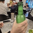 미소금 네이버블로그