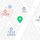 일광점 현대자동차 이미지