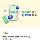 더메이피부과의원 이미지