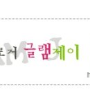 참한정육식당 이미지