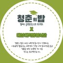 돈하우스 이미지