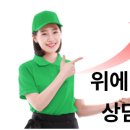 광진아기맘미소산후조리원 네이버블로그