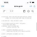 숭덕여자중학교 이미지