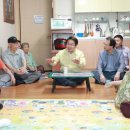 중앙하이츠2차아파트경로당 이미지