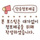 삼남매소곱창 이미지