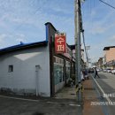 상주공성우체국 이미지