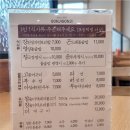 곤지곤지 이미지