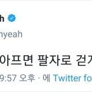 나로바다 이미지