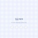 살구공작소 이미지