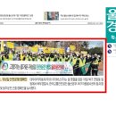 (주)우리교통 이미지