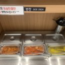 도리마리 부산시청점 이미지