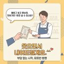 느티나무 한약국 이미지