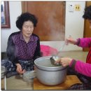 내서1리 경로당 이미지