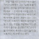 애들나라 이미지