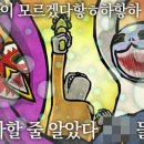 제이비랩(JBlab)