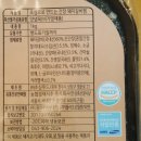(주)초심푸드 이미지