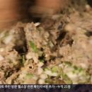 시락국수 이미지