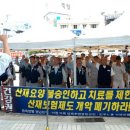 근로복지공단 통영지사 이미지