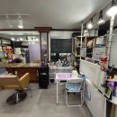 헤어마법사 이미지