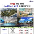 돌고래헬스클럽 이미지